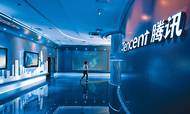 Tencent, en af de spiludviklere, som er blevet svækket efter regeringens kritik. Foto: AP