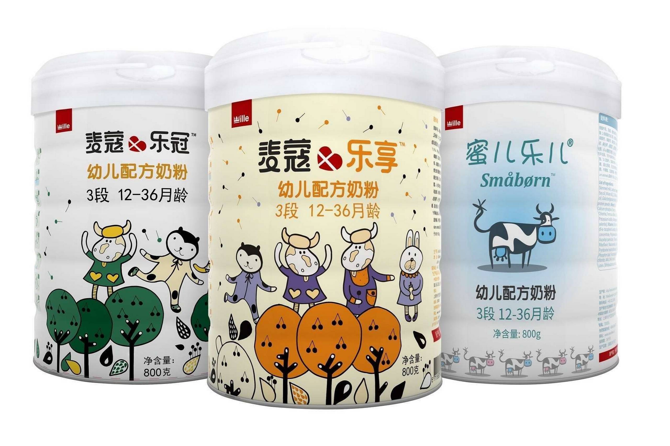 Foto: PR/Mille Foods