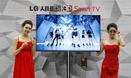 Sådan så det ud, da LG præsenterede et nyt 3D-fjernsyn i 2012. Nu har LG stoppet produktionen af 3D-fjernsyn. Foto: Ahn Young-joon/AP
